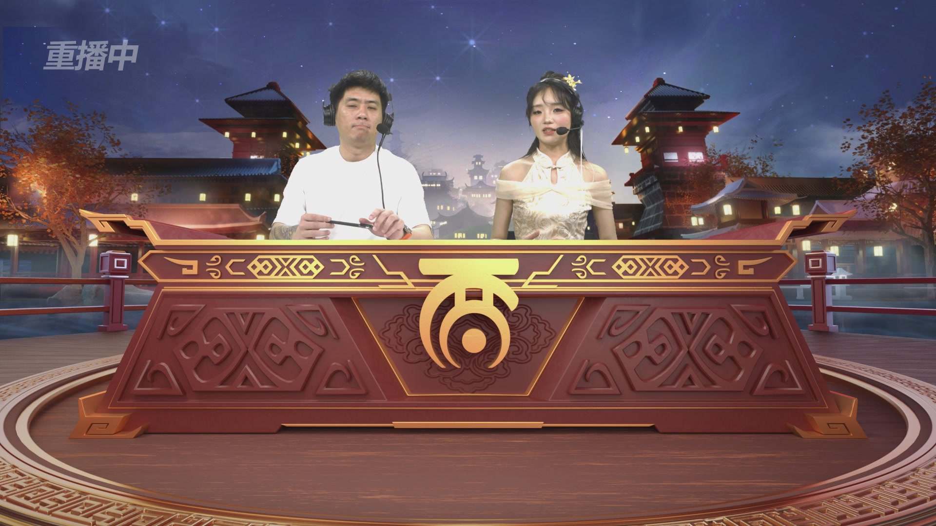 第39届群雄逐鹿争霸赛