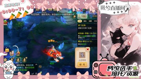 陪伴是最浪漫的旅程