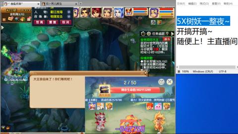 全网无前任 有也不承认