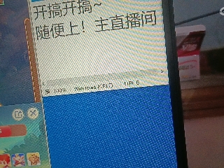 全网无前任 有也不承认