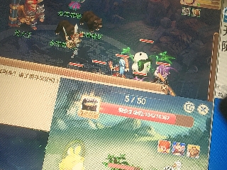 兄弟萌来了