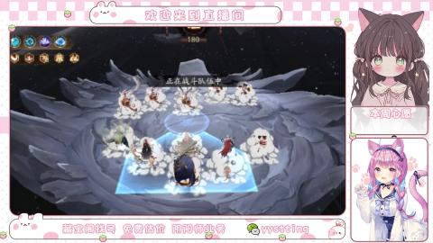 托管小赛季滴滴