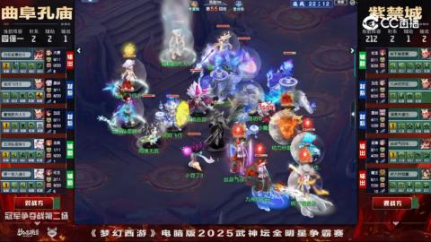 估价