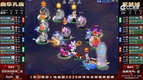 估价