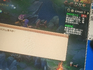 兄弟萌来了
