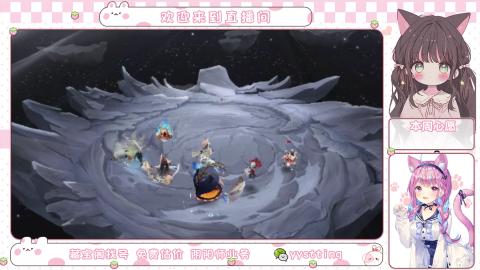 托管小赛季滴滴