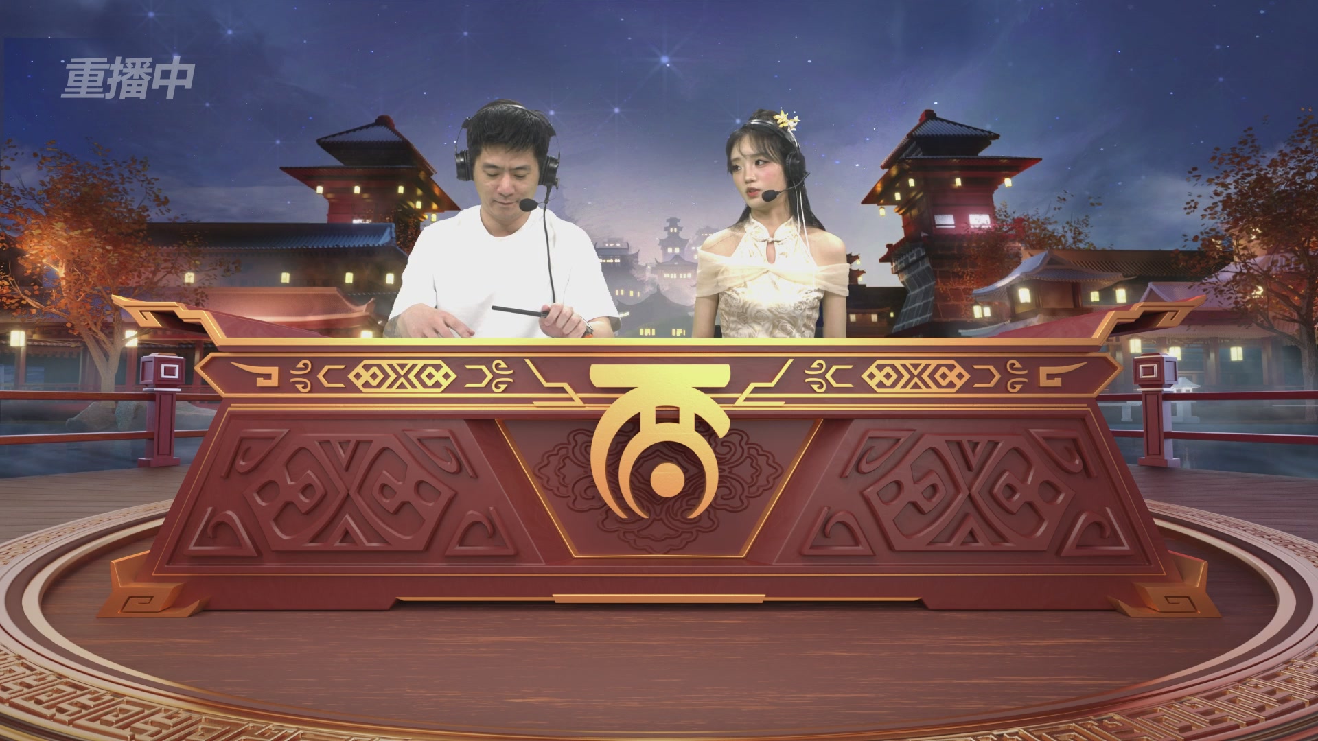 第39届群雄逐鹿争霸赛