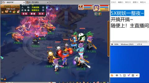 始于声音 忠于才艺