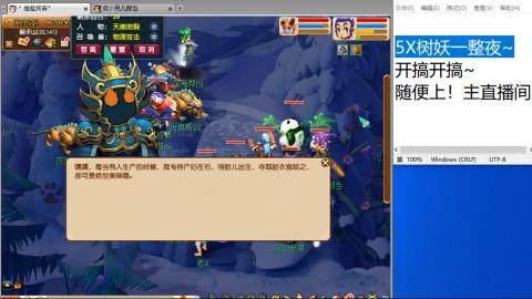 全网无前任 有也不承认
