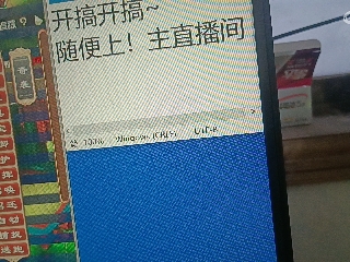 全网无前任 有也不承认