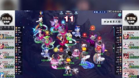111