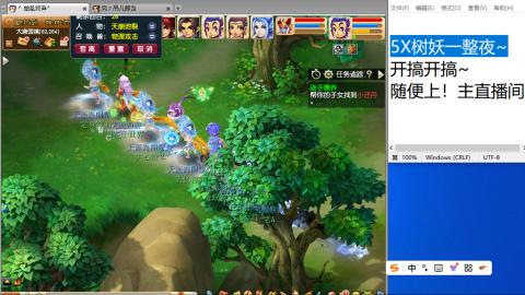 始于声音 忠于才艺