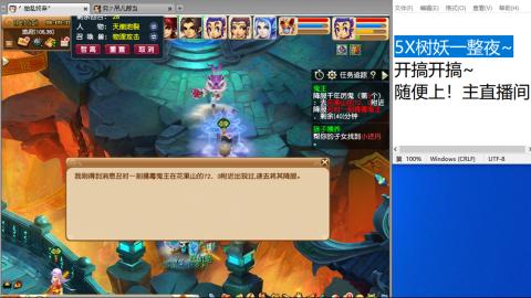 全网无前任 有也不承认