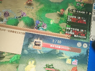 兄弟萌来了