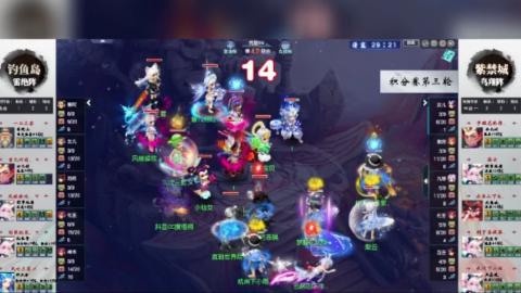 111