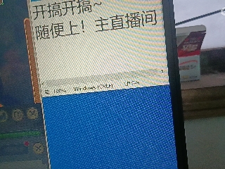 全网无前任 有也不承认