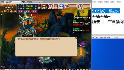 全网无前任 有也不承认