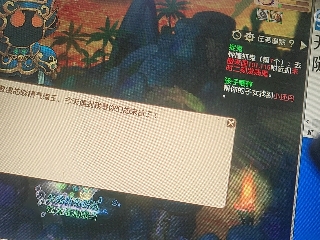 兄弟萌来了