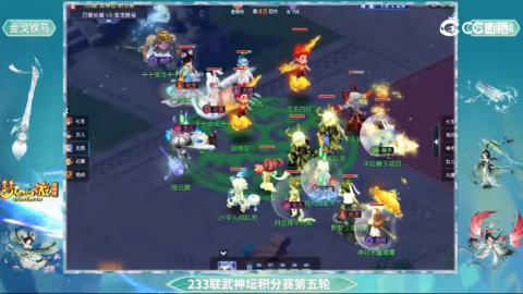 估价