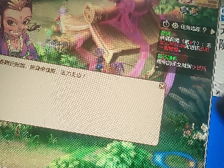 兄弟萌来了