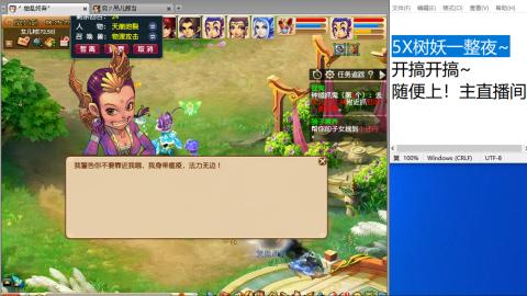 始于声音 忠于才艺