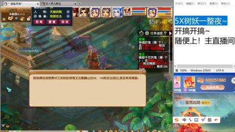 始于声音 忠于才艺
