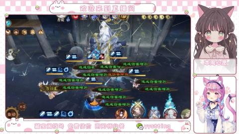 托管小赛季滴滴