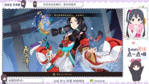 美貌与智慧并存，颜值与才华齐飞