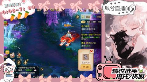 陪伴是最浪漫的旅程