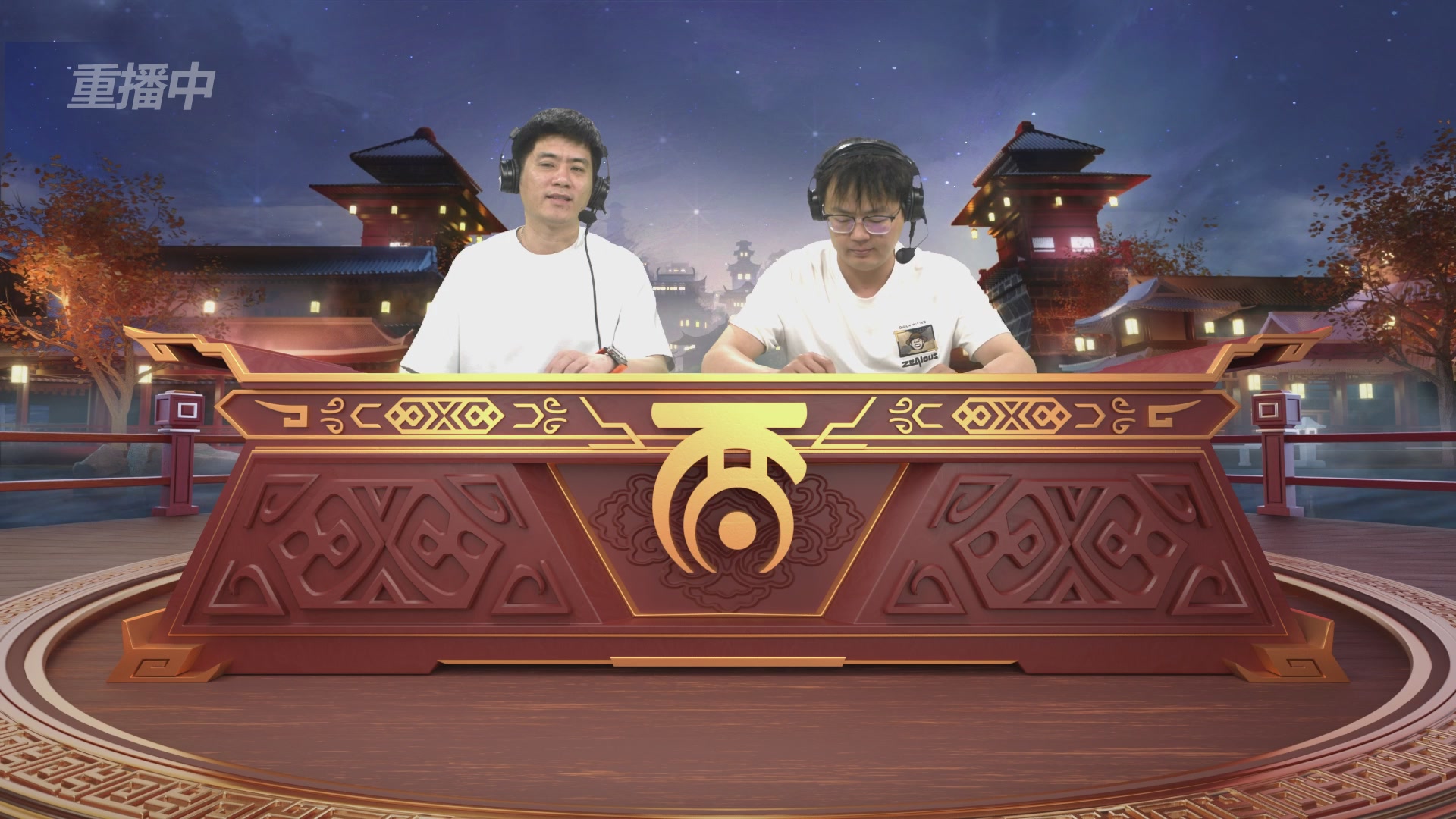 第39届群雄逐鹿争霸赛