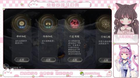 托管小赛季滴滴