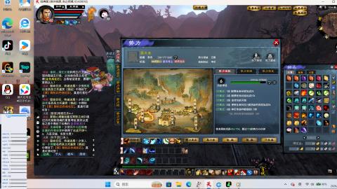 无聊挖宝