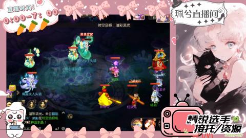 陪伴是最浪漫的旅程