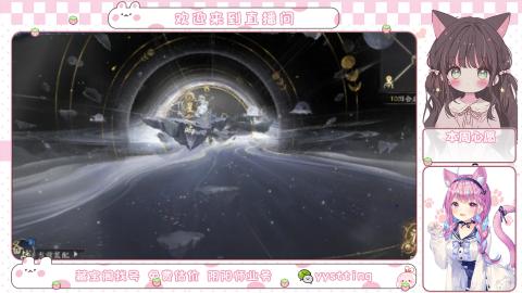 托管小赛季滴滴