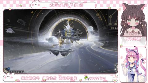 托管小赛季滴滴