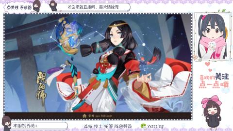 美貌与智慧并存，颜值与才华齐飞
