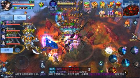 接托管  打架 比武  奶妈首席