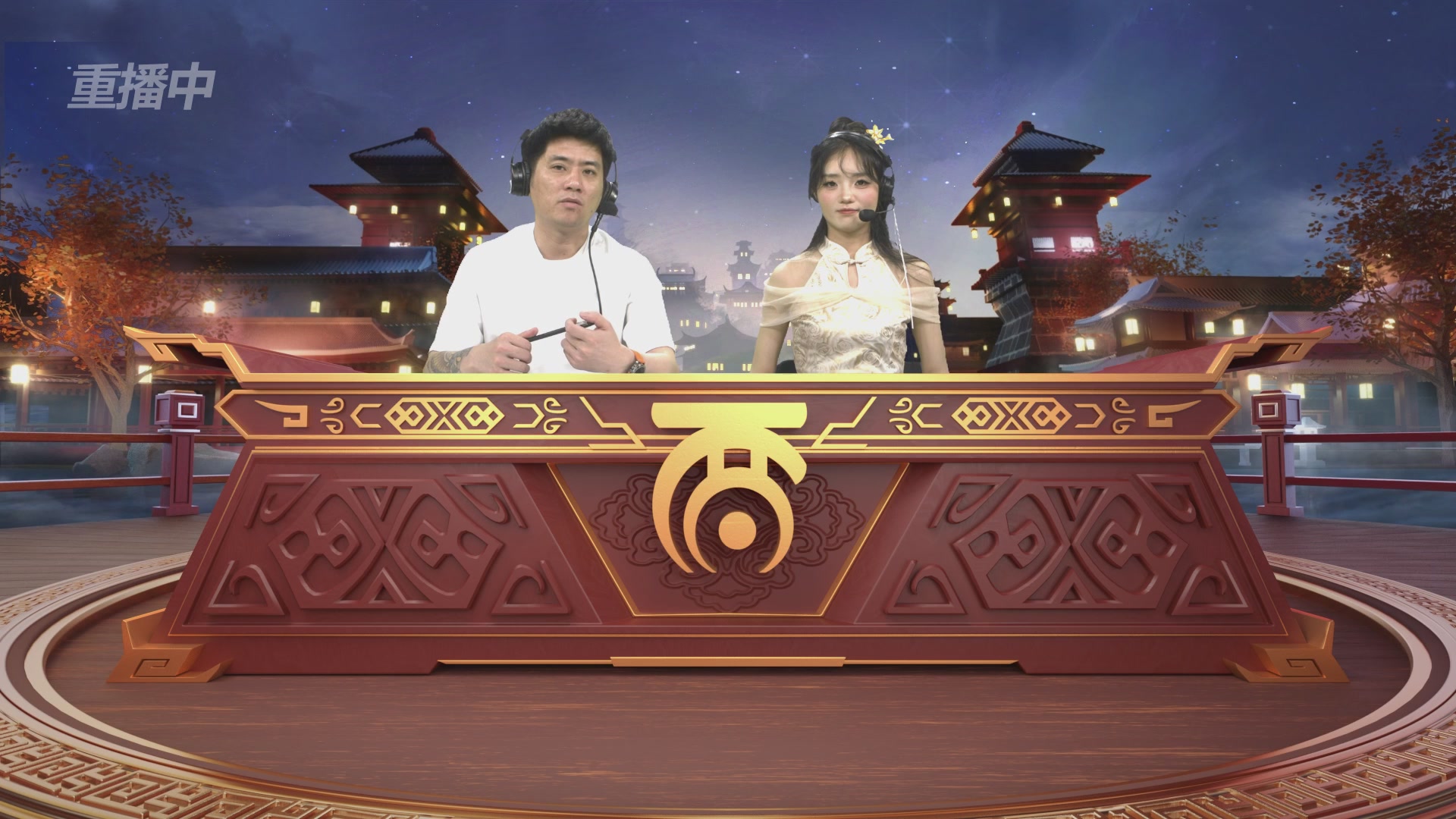 第39届群雄逐鹿争霸赛