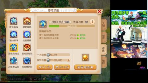 阿良接各种