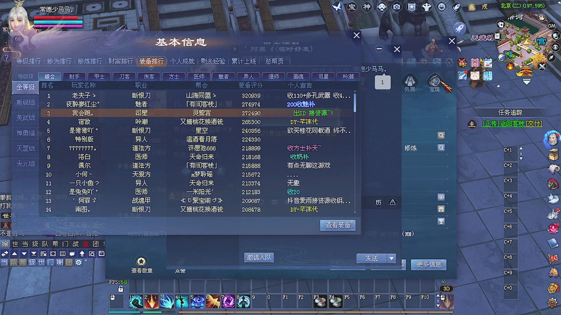 温水煮青蛙