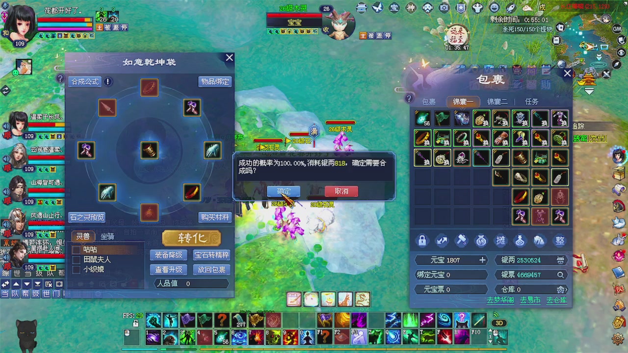 陌上花开