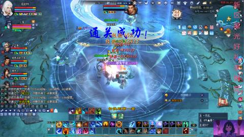 那无敌了鸭