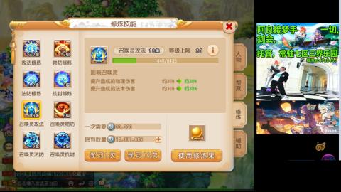 阿良接各种
