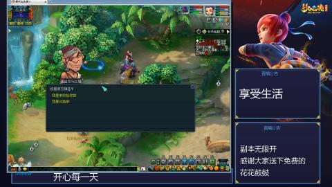 自然无为