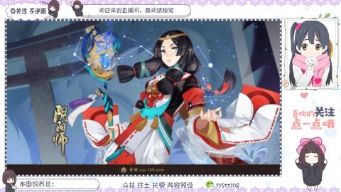 美貌与智慧并存，颜值与才华齐飞