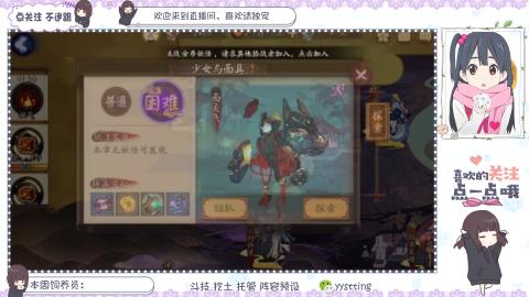 美貌与智慧并存，颜值与才华齐飞