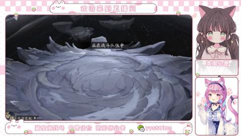 托管小赛季滴滴
