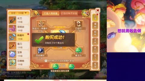 接熔练-估价找号-金银-托管剑会练宠月饼
