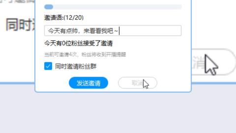 交易服覆盖所有区  收物资