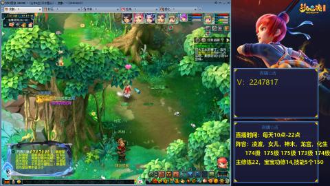 174级难民3法